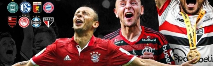 告别绿茵！39岁前拜仁球员拉菲尼亚宣布退役，生涯30冠