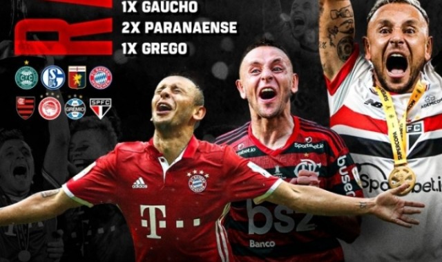 告别绿茵！39岁前拜仁球员拉菲尼亚宣布退役，生涯30冠