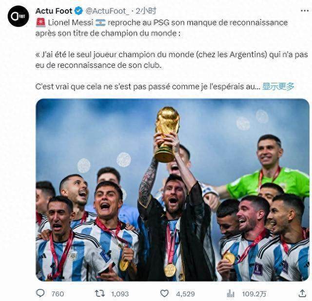 1695424905810007944.jpg c8eb31b9-6a89-4015-9c1b-0fbd2c0aecdd.jpg